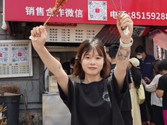 -王姐烧烤(中山路店)