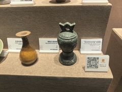 -马鞍山市博物馆