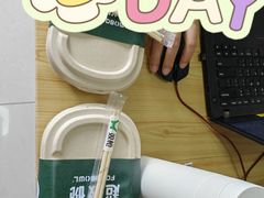-FOODBOWL超级碗(暖山店)