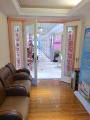 -北京俪婴妇产医院(朝阳大悦城店)