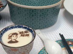 -卫鼎轩·曹公馆(鼓楼店)