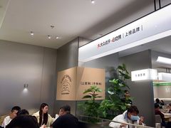 -吕氏疙瘩汤·新鲁菜(潍坊银座店)