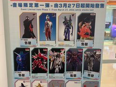 -玩具反斗城(海港城店)