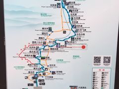 -藏龙百瀑风景区