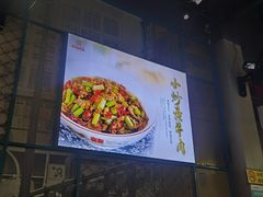 -湘香私房菜(大石长隆店)