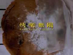 -85度C(福州连江万星店)