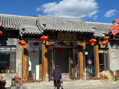 -燕北云山·农家菜·灶台鱼(密云溪翁庄店)