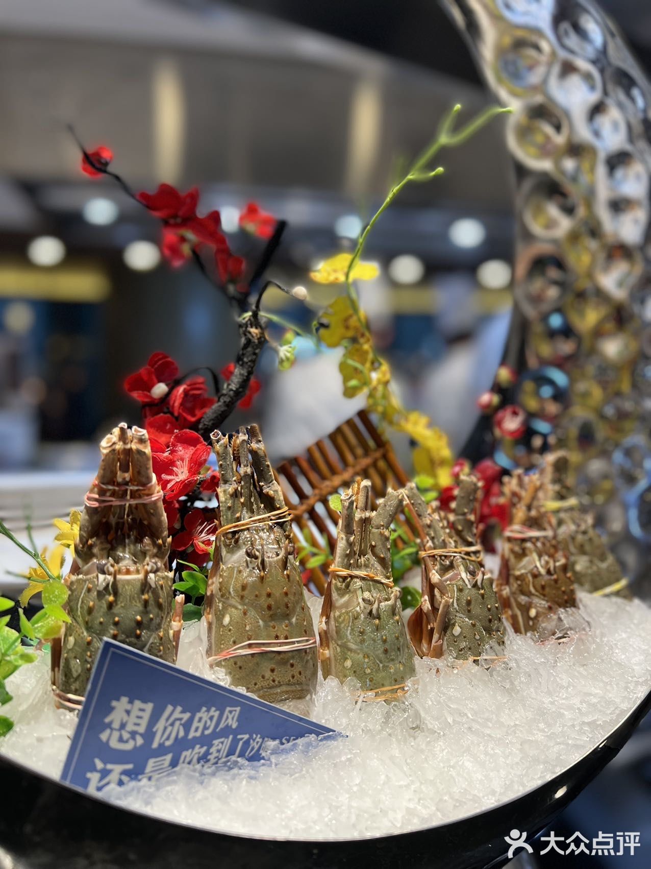 魔都海鲜自助天花板，名贵食材的集会