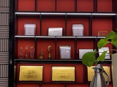 -闫府私房菜·百年鲁菜(恒隆店)