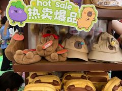 -皇庭广场(福华三路店)