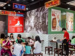 -陈光记烧腊(长寿路店)