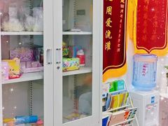 -金博智慧注意力感统训练(回龙观校区)