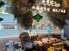 -桂小厨广西菜(万象城店)