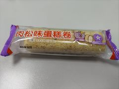 -GANSO元祖食品(双井店)