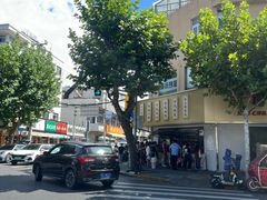 -新川饮食(新川小区店)