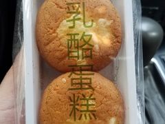 -仟吉KenGee(兴荣街店)