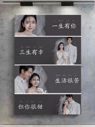 -巴黎春天婚纱摄影(临安店)