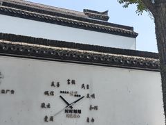 -东梓关景区村庄