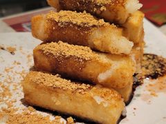 红糖糍粑-三人行骨头王火锅(长寿店)