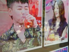 -本宫的茶(济南山师店)
