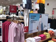 -优衣库(天津天河城店)
