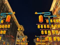 -沙州食驿·非遗小吃夜市