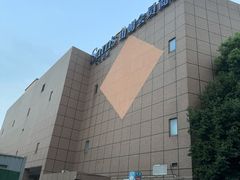 -山姆会员商店(上海浦东店)
