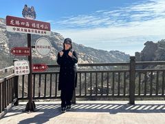 -崂山巨峰游览区