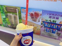 -DQ·蛋糕·冰淇淋(红旗街万达店)