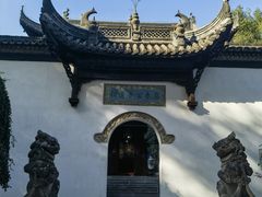 -采石矶景区