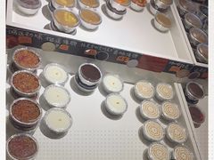 自助调料区-元氏钵仔糕(北京路店)