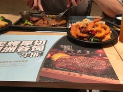 -我家牛排自助餐厅(永旺梦乐城店)