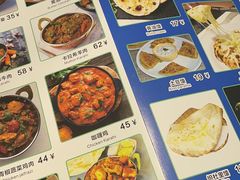 -木尔坦·Multan巴基斯坦清真餐厅halal(大智嘉园店)