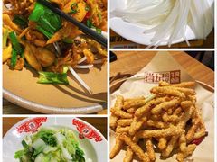 -肖记公安牛肉鱼杂馆· 省级非物质文化遗产(仁和路店)