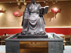 -五夫晨照朱子小吃(度假区店)