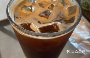 Ton Ton Milk Coffee