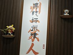 -螺世纪螺蛳粉·桂味小排档(裕德店)