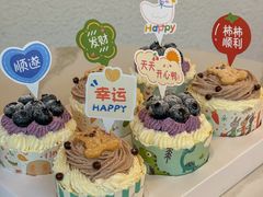 -EnergyCake蛋糕理想国