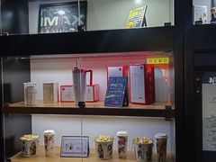 -万达影城(洛阳万达广场IMAX激光店)