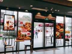 门面-汉堡王(嘉定宝龙城市广场)