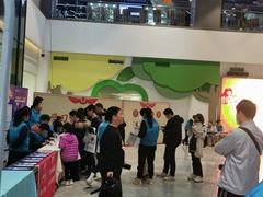 -中国宋庆龄青少年科技文化交流中心