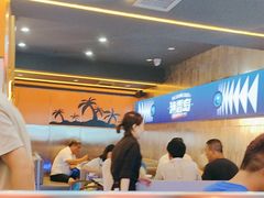 -渔香岛美蛙鱼头火锅(威清路店)