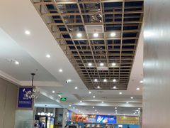 -锤头鲨毛肚海鲜烤肉自助餐厅(国购广场店)