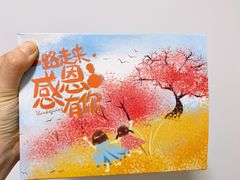-卞姐蛋饼(陕西南路店)