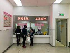 点击看大图 门急诊-上海市儿童医院(泸定路院区)