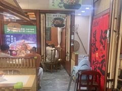-光海·乡记酸菜鱼·始于1996(花园路店)