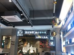 -柠檬树茶餐厅(海雅缤纷城店)