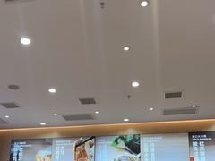 -小木屋拌饭(西安万象天地店)