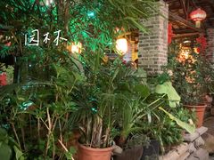 大堂-园林美食城·本土农家菜(杨和镇店)