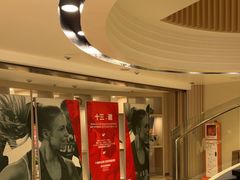-美菲特健身(华贸店)